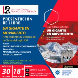 CEFB-SECH: 30 octubre, presentación libro "Un gigante en movimiento" de Rodríguez Gelfenstein